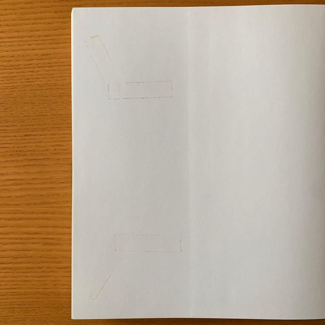 磯崎新 署名入／Signed】Katsura Imperial Villa - メルカリ