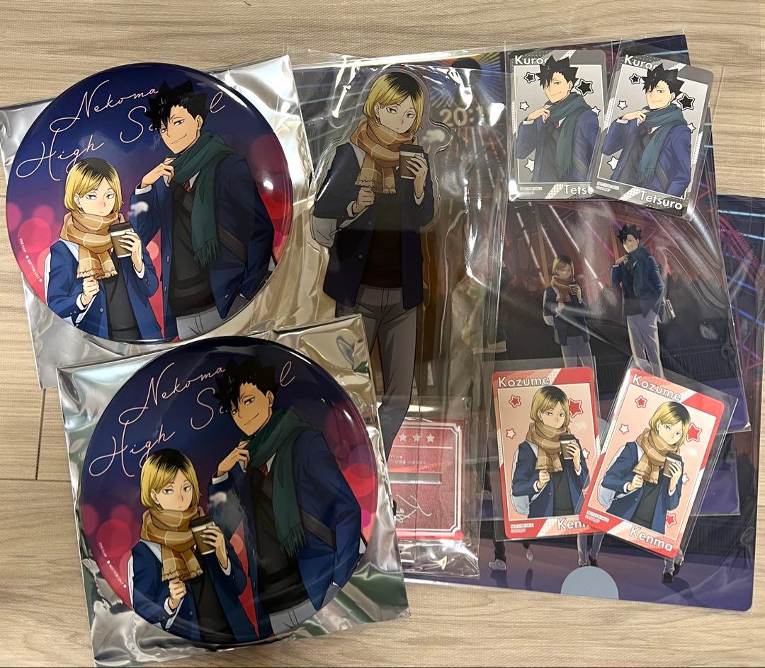 ハイキュー コスモワールド 特大アクリルフィギュア 孤爪研磨 セット