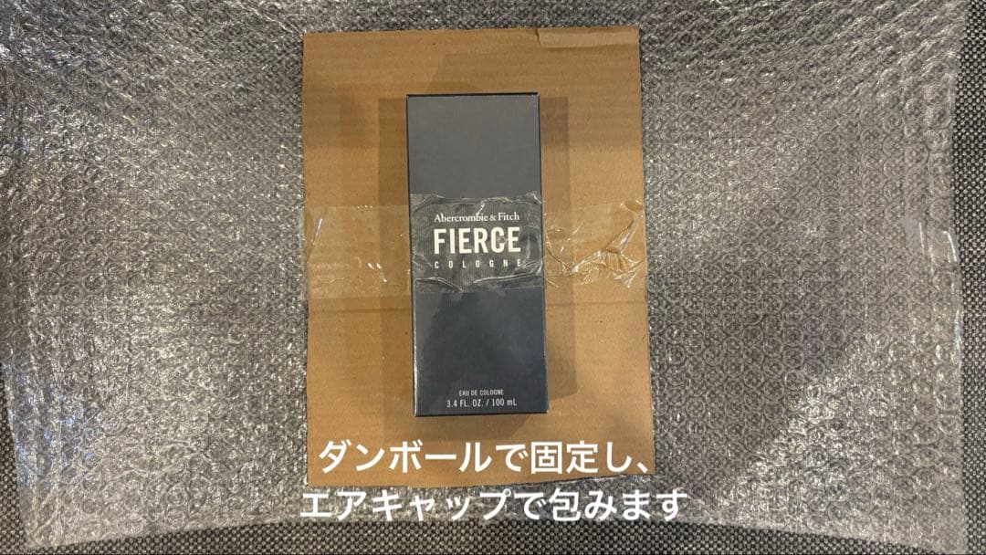 《直営店購入》Abercrombie&Fitch アバクロ フィアース コロン