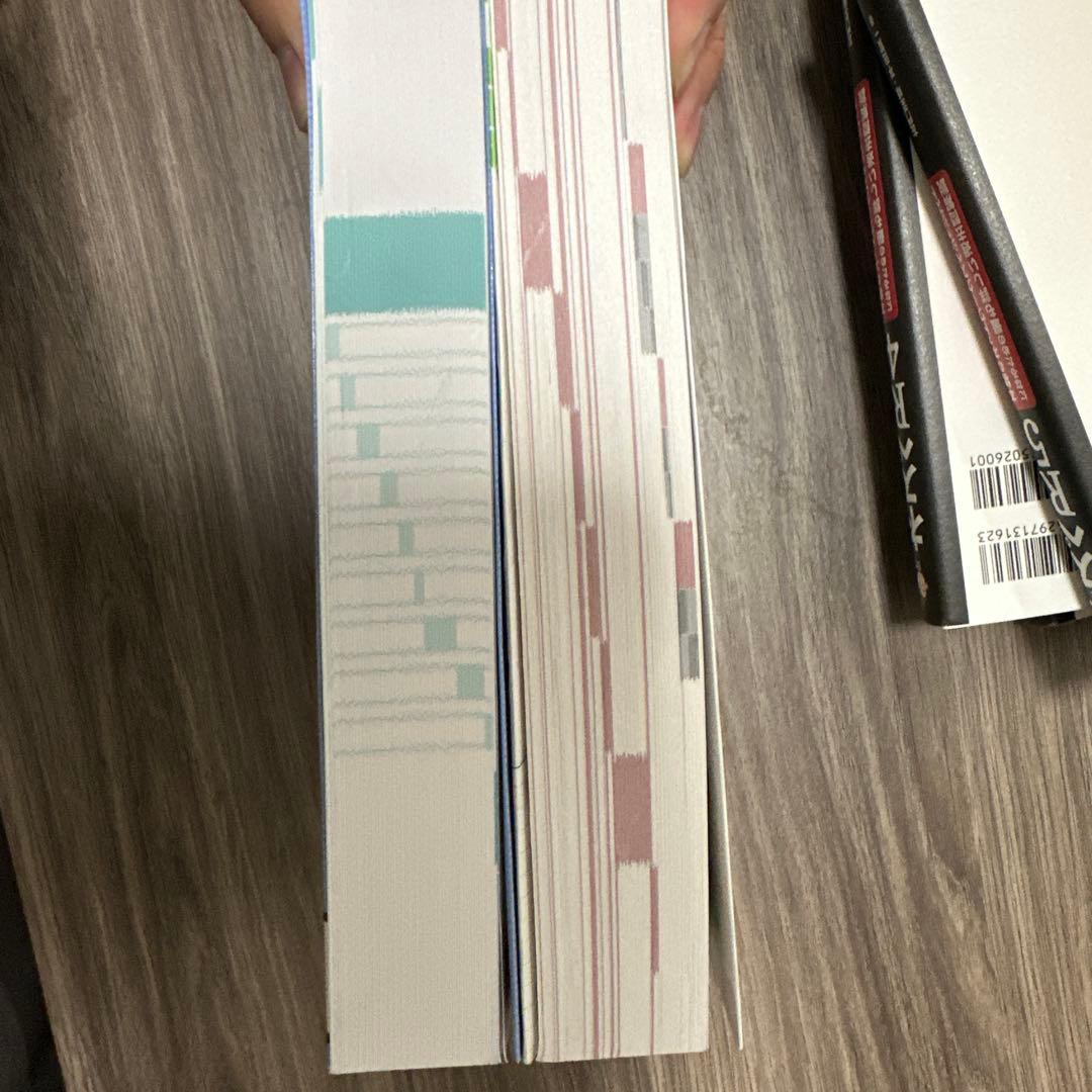 ネスペ対策本オールインワンセット ネスペ R1 R4 R5 2025 - メルカリ