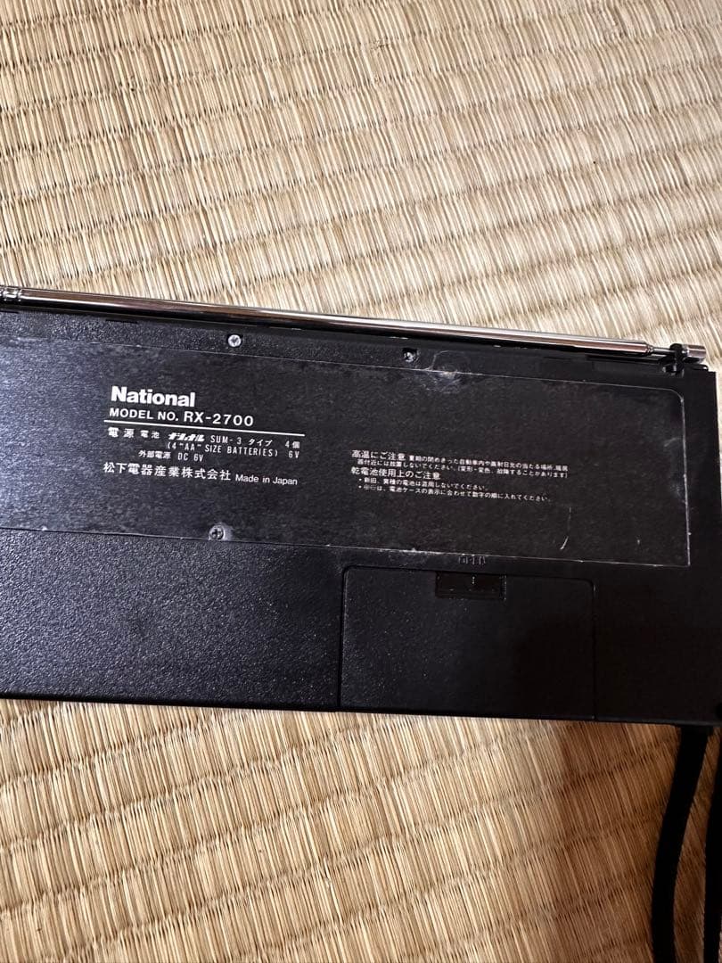 ナショナル RX-2700 ラジオカセットレコーダー ジャンク - メルカリ