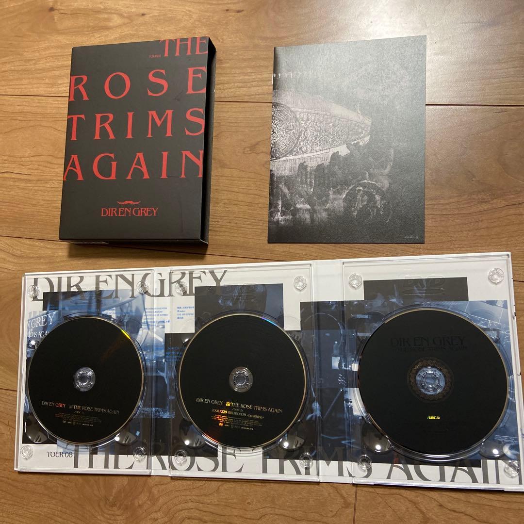 DIR EN GREY DVD 17作品 まとめ売り - メルカリ