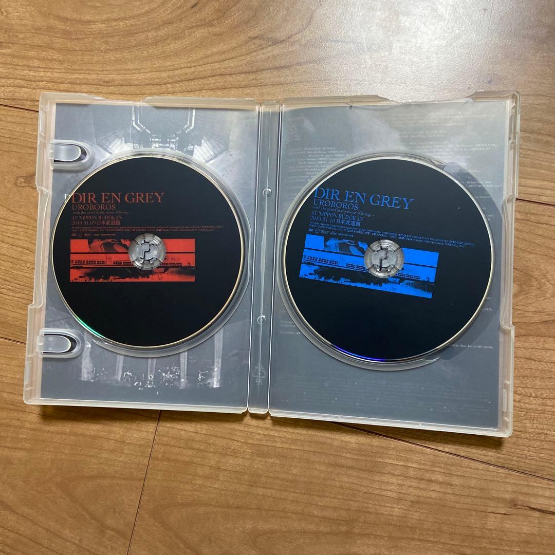 DIR EN GREY DVD 17作品 まとめ売り│yensaonestworld.com