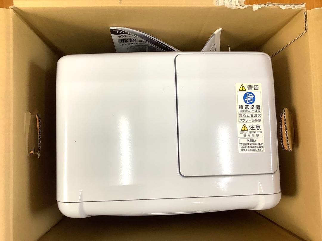 z712]ダイニチブルーヒーター FWY-32R3 ムーンホワイト