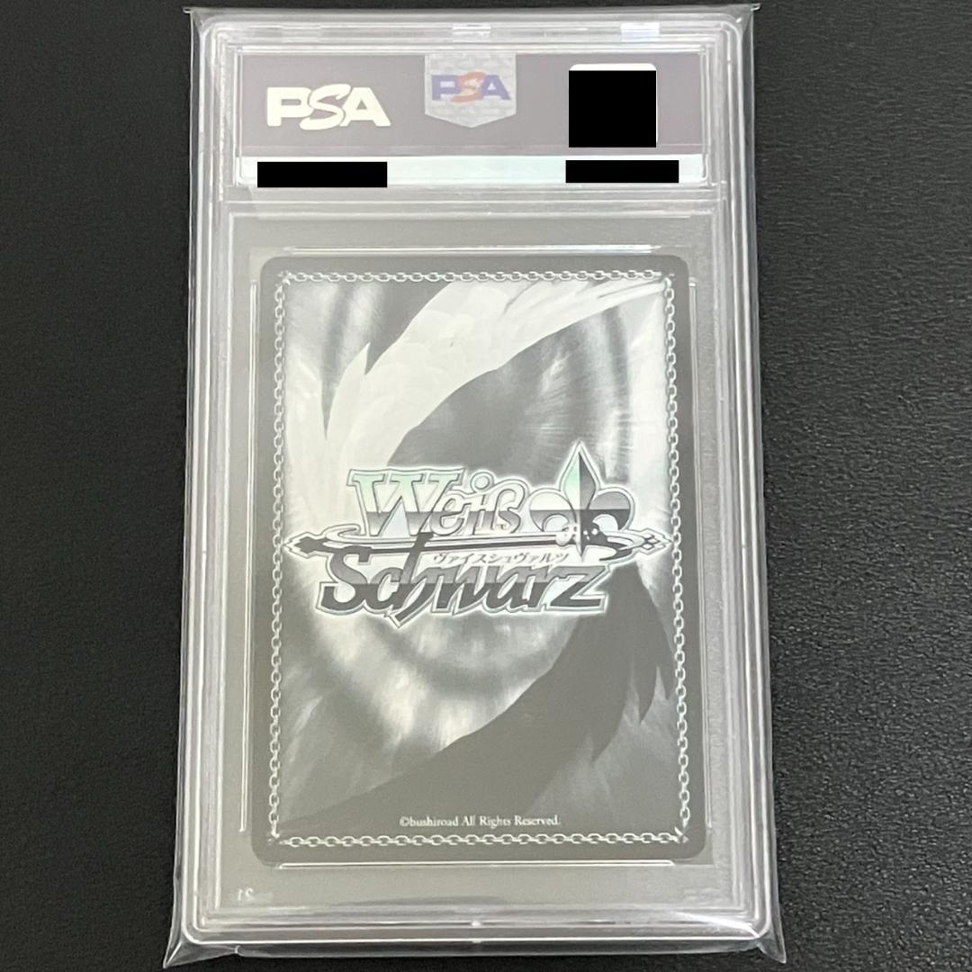 PSA10 エミリア まどろみのひと時 SPサイン ヴァイス リゼロ Re:ゼロ