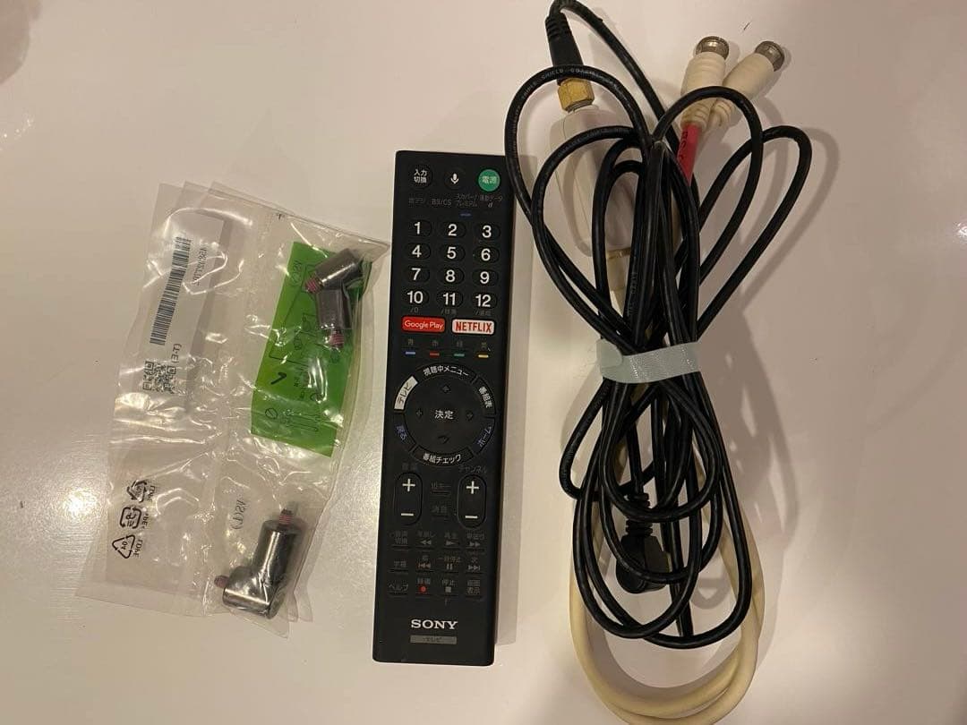 金欠学生様専用】BRAVIA KJ55X9300D ソニー55インチ4K - メルカリ