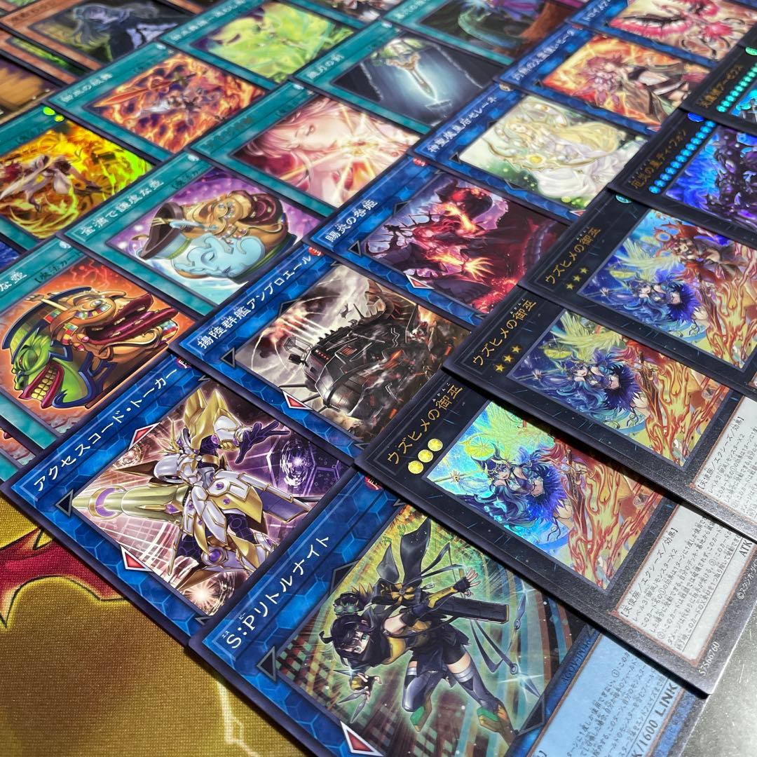 大会優勝構築 御巫デッキ 御巫奉サナキ 御巫神舞 二貴子 ウズヒメの御