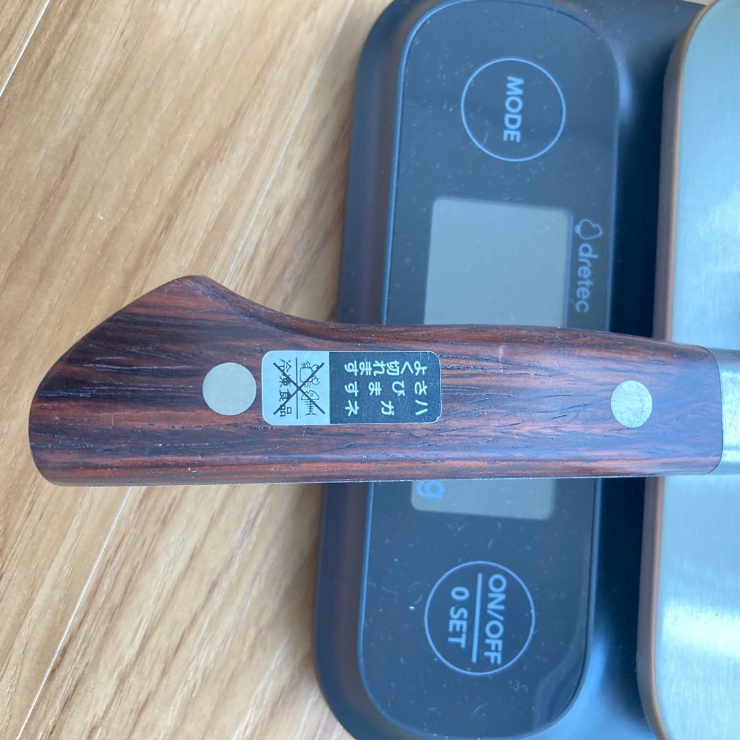 クリスマスセール】城山刃物 筋引 刃渡約25cm 鋼 薄い&軽い 包丁