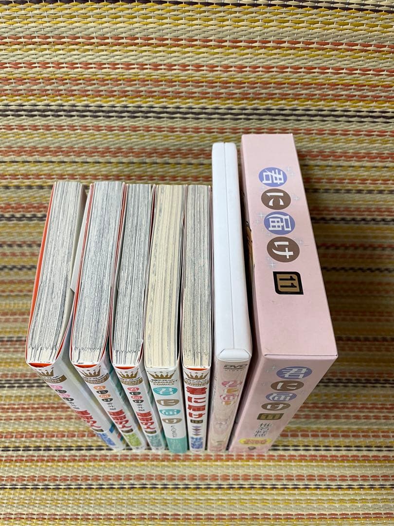 全巻セット 君に届け 初版 帯付き 運命の人 ファンブック DVD 特装版