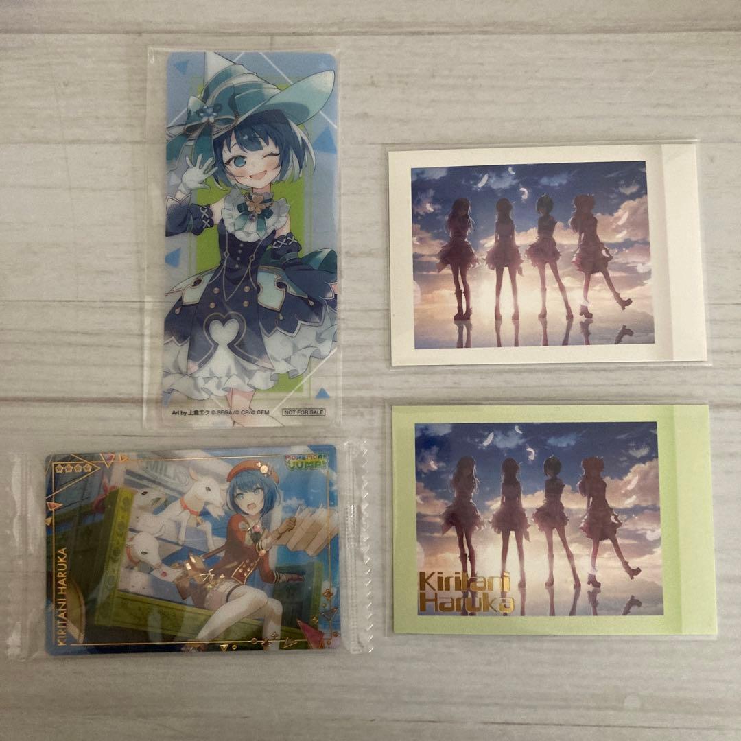 プロセカ桐谷遥まとめ売り - メルカリ