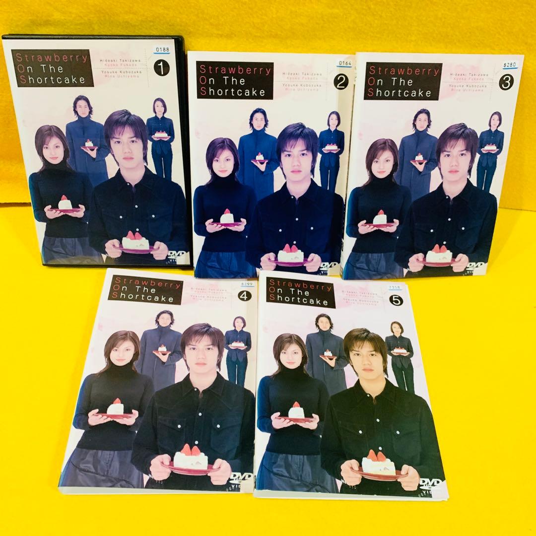 ストロベリー・オン・ザ・ショートケーキ DVD 全5巻 全巻セット - メルカリ