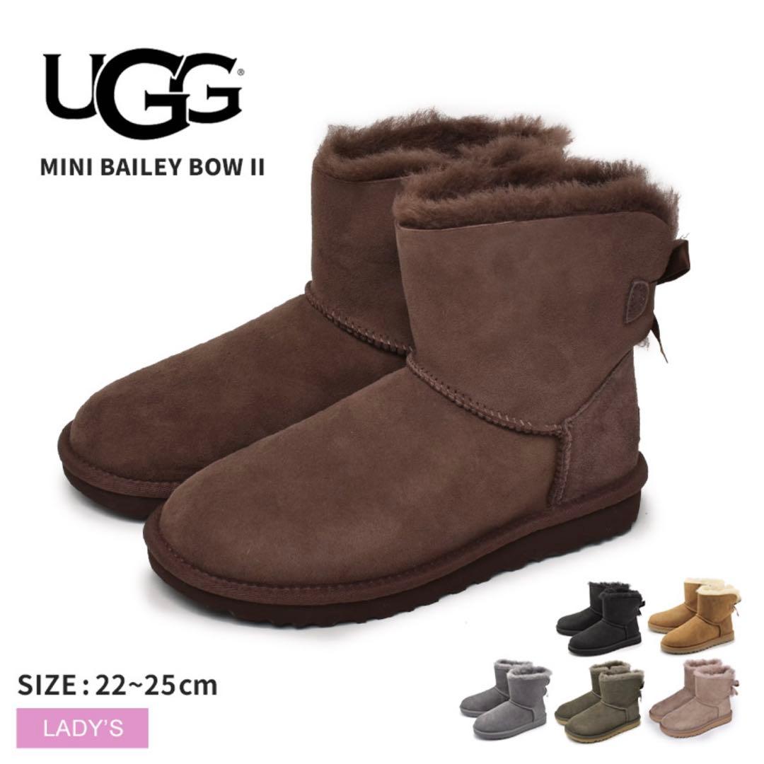 UGG MINI BAILEY BOW II バーントシダー 25cm Bailey Bow II Boot for Toddlers | UGG® Canada