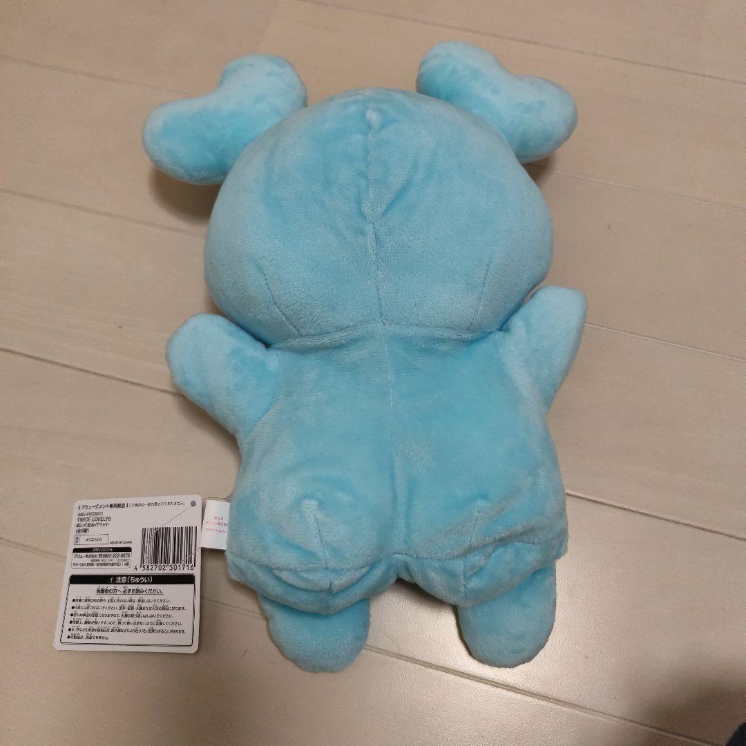 TWICE LOVELYS ぬいぐるみパペット ナヨン GiGO限定 - メルカリ
