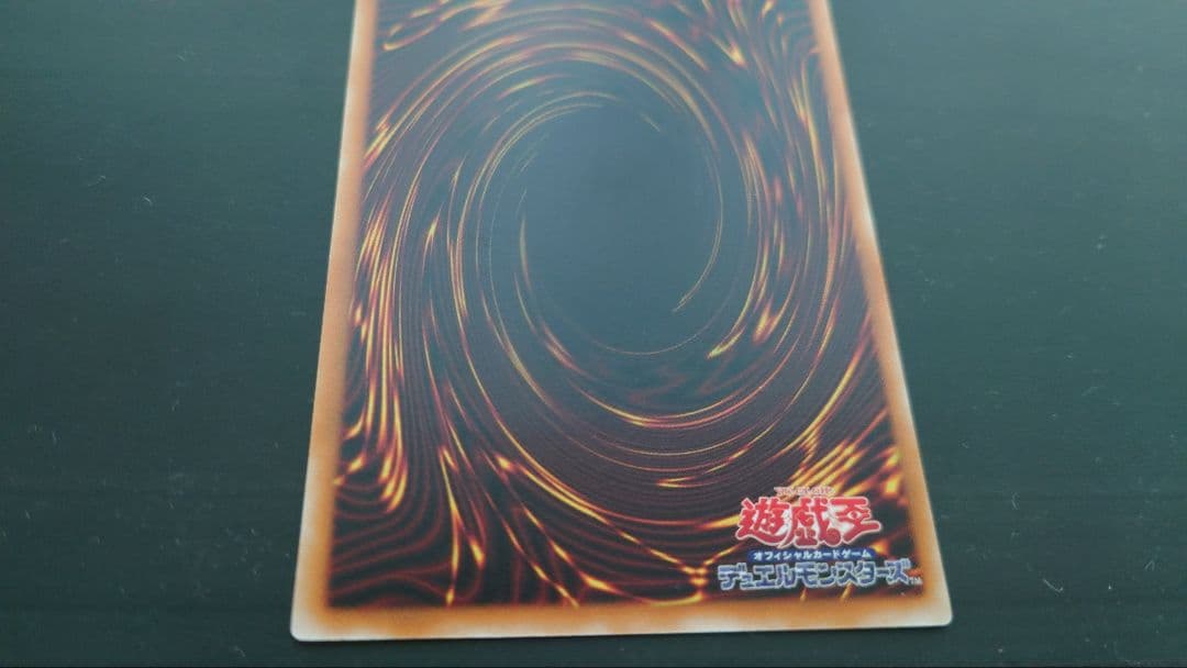 極美品】デーモンの召喚 レリーフ ars9品 - メルカリ