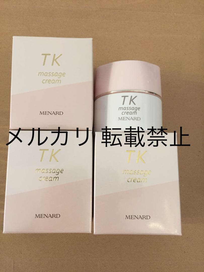 メナード TK マッサージクリーム 楽天市場】メナード TK マッサージクリーム 女性用 MENARD : BLANCHENEIGE