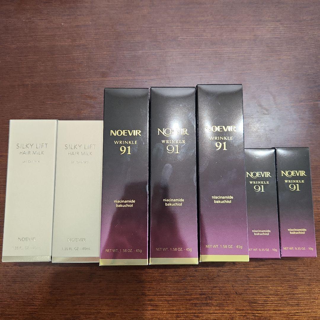 NOEVIR リンクルセラム 91 45g & 10g セット NOEVIR（ノエビア） リンクル91 美容液 45g ハリ 弾力 基礎化粧品