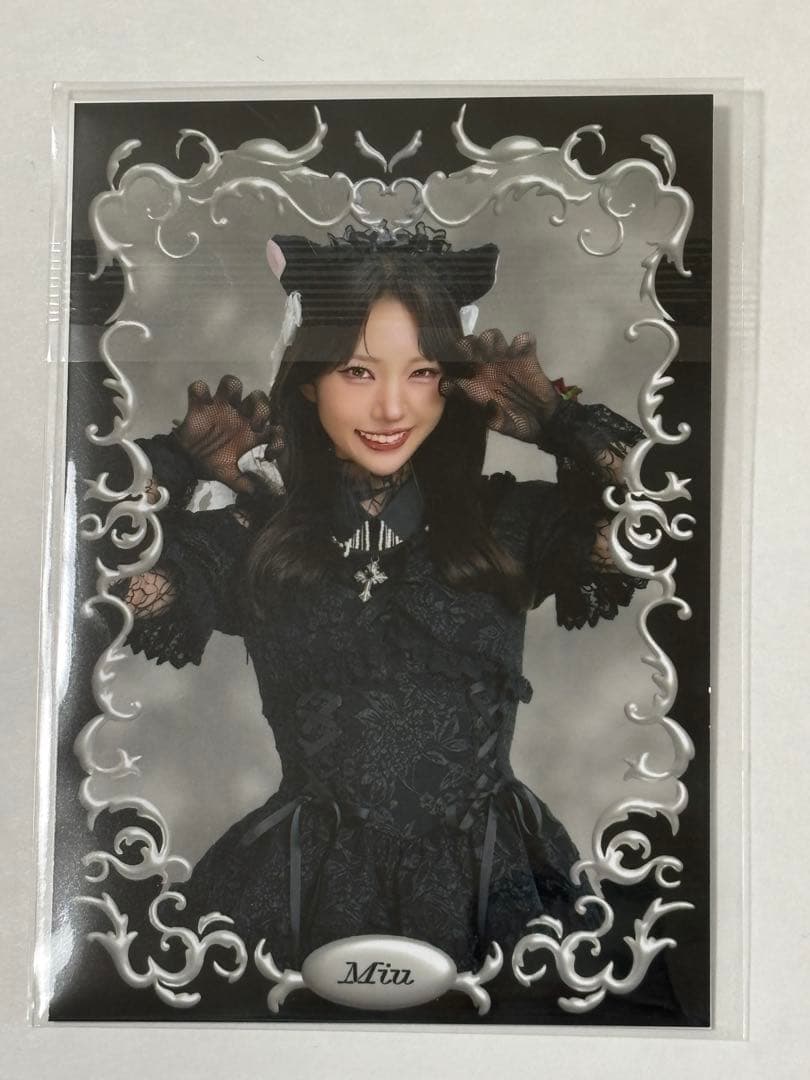 まとめ売り可能】ファントムシータ ハロウィン2025ラッフルくじ 美雨 F