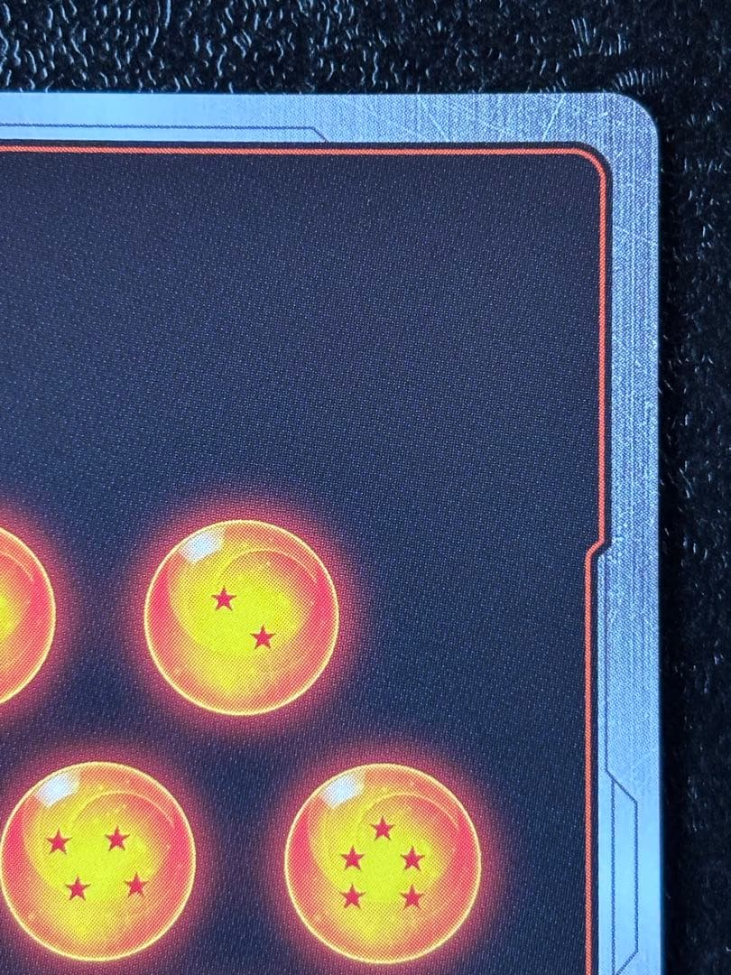 フュージョンワールド 孫悟飯:少年期 FS09-10 パラレル レジェンズ