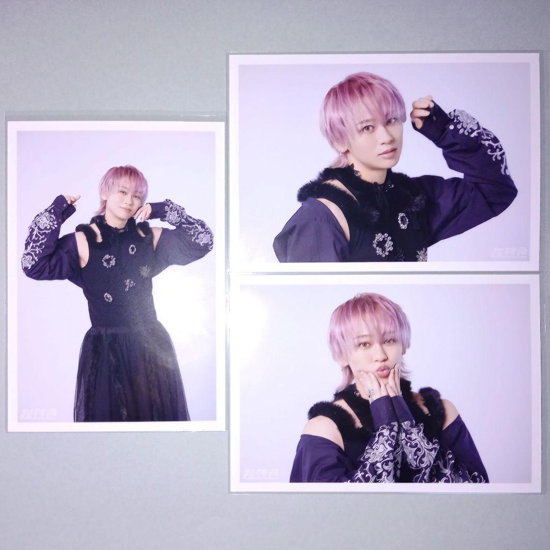 超特急 シューヤ 生写真 - メルカリ