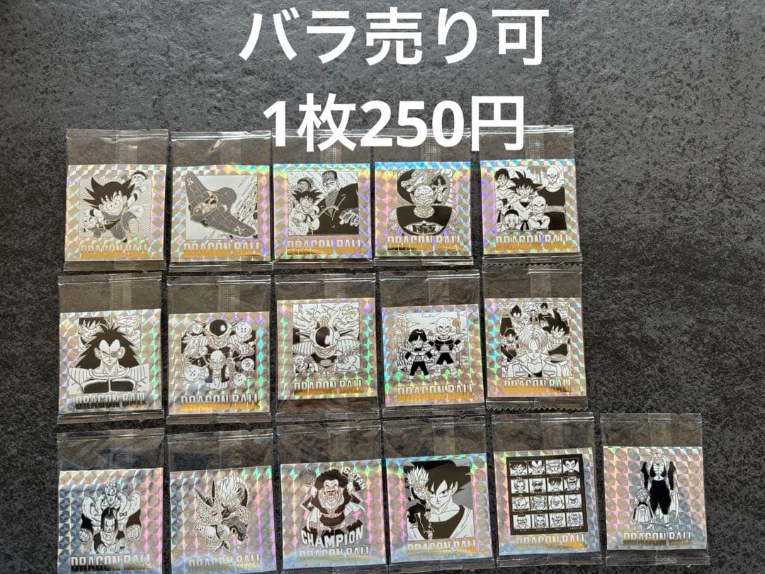 バラ売り可】ドラゴンボール40周年記念シールウエハース2 - メルカリ