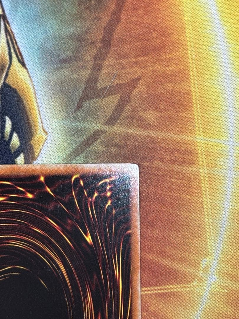 スパイラルドラゴン レリーフ 英語 - メルカリ