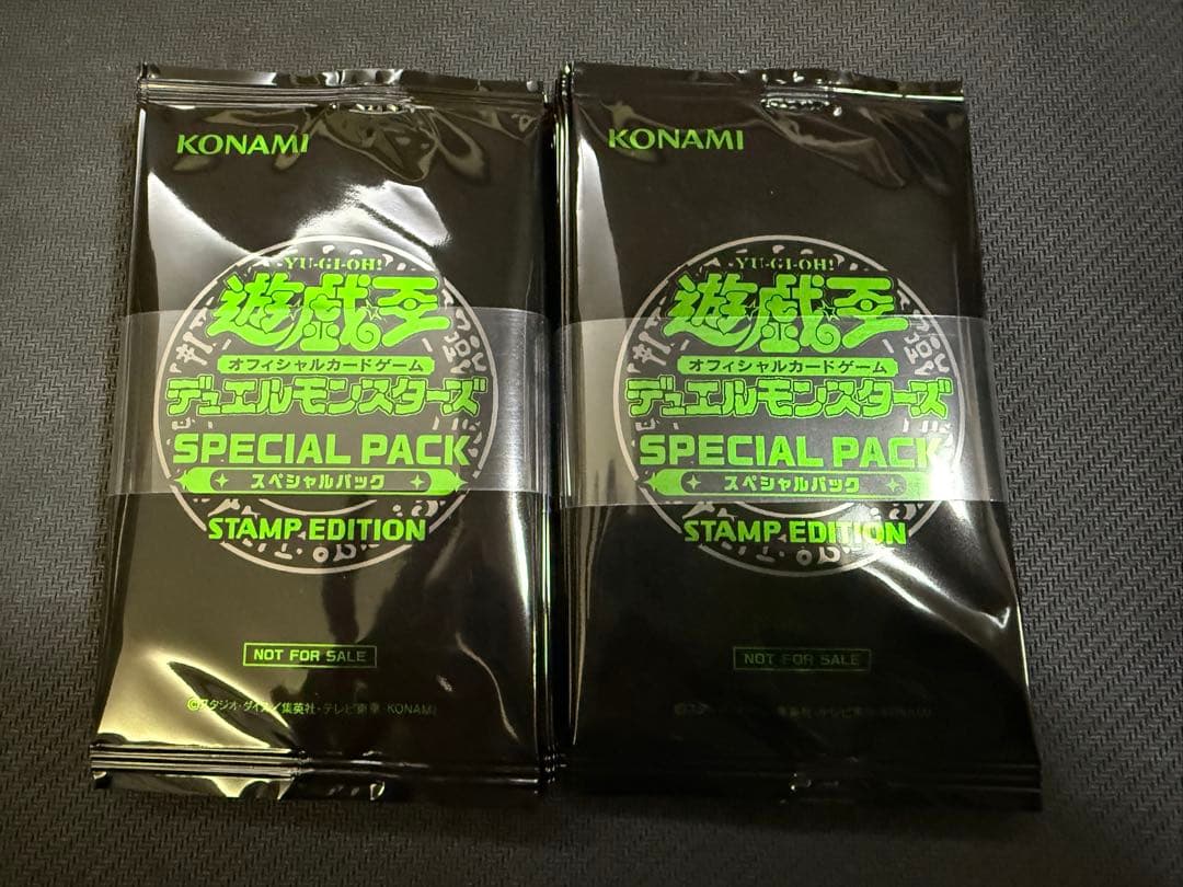 遊戯王OCG スペシャルパック スタンプエディション 20パック　帯付き 遊戯王OCG スペシャルパック スタンプエディション 20パック 帯付き