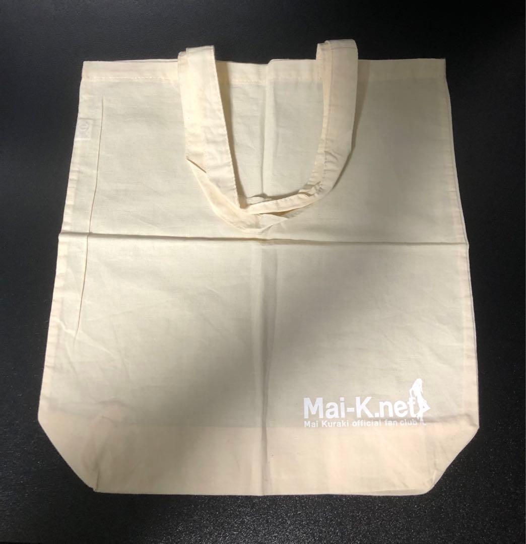 倉木麻衣OKINAWORLD 2018 with Mai.Kグッズフルセットの通販はau PAY