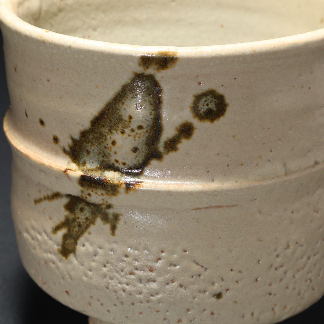 浜田庄司 糠白胴紐鉄絵茶碗 共箱 人間国宝 民藝 R1616お11 - メルカリ