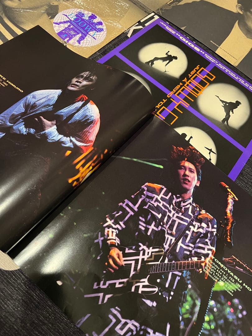 美品】BOOWY 氷室京介 レコード セット//LP/布袋寅泰/DVD/CD - メルカリ