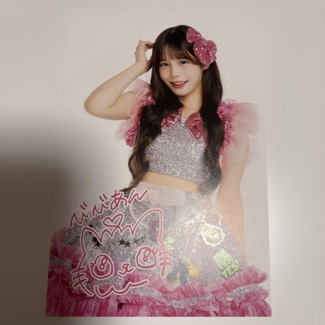 CANDY TUNE 村川緋杏 【サイン入り】 - メルカリ