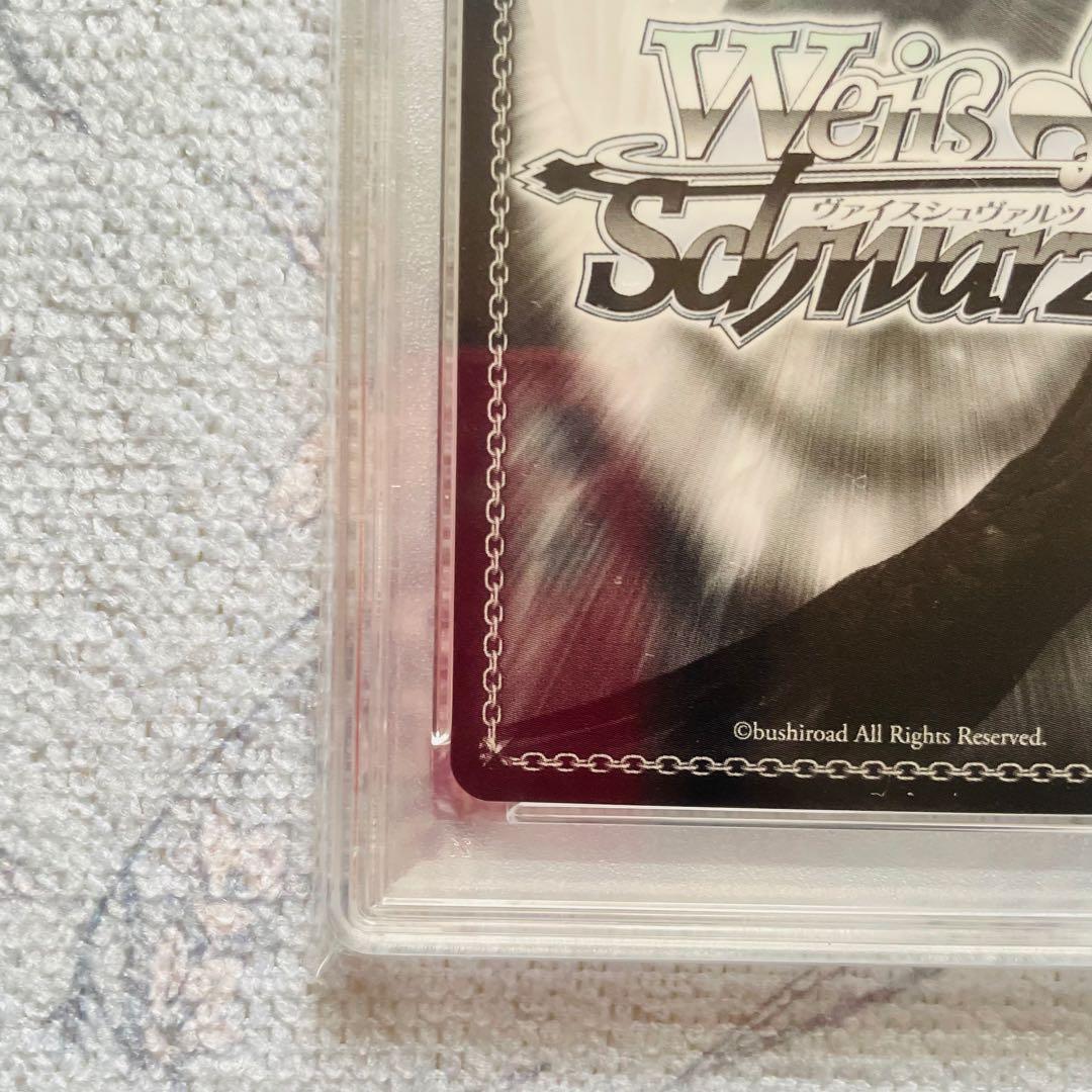 ヴァイスシュヴァルツ 不器用な恋心 中野 一花 ssp サイン PSA10