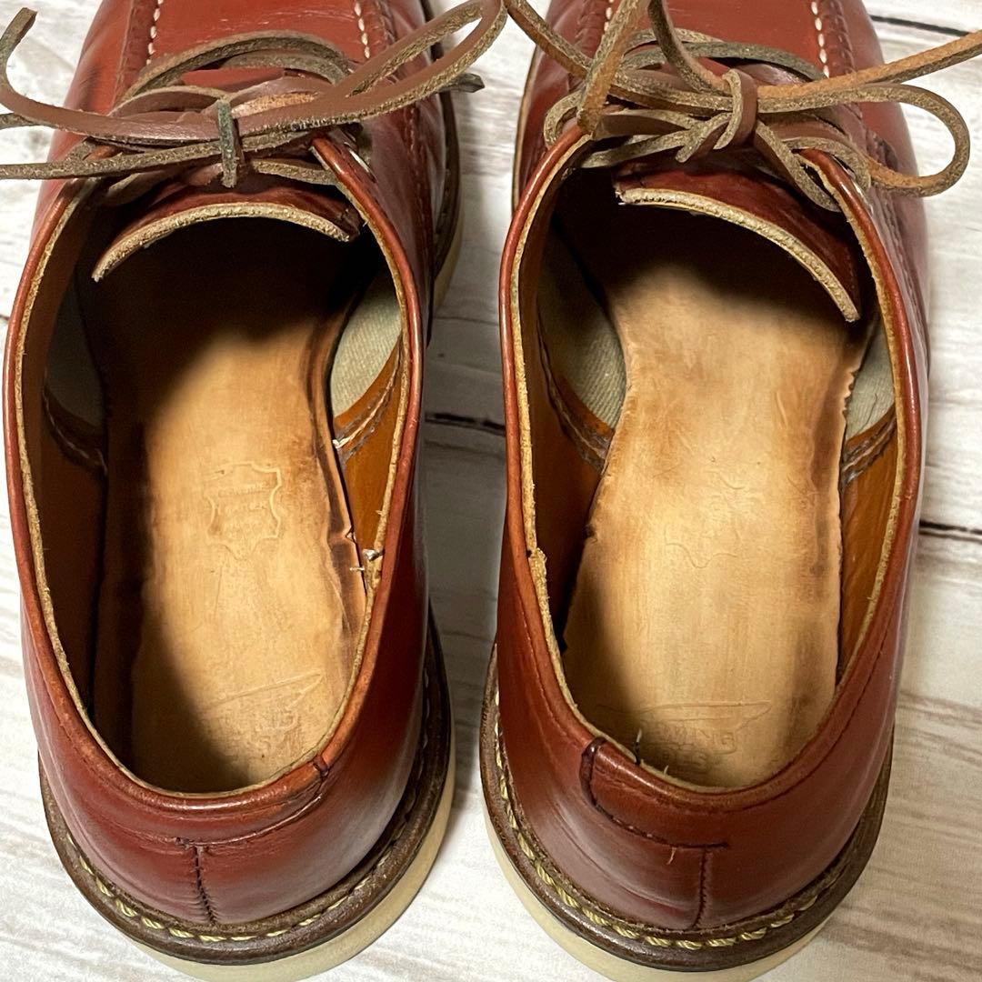 良品 希少REDWINGレッドウィング8103 オックスフォードUS7 1/2 - メルカリ