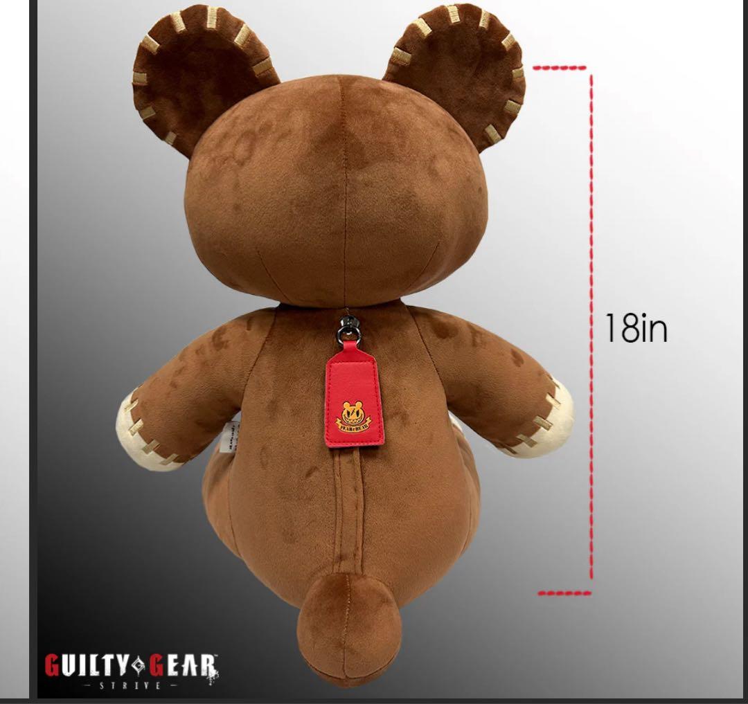 ギルティギア ロジャー ぬいぐるみ ブリジット GGST - メルカリ