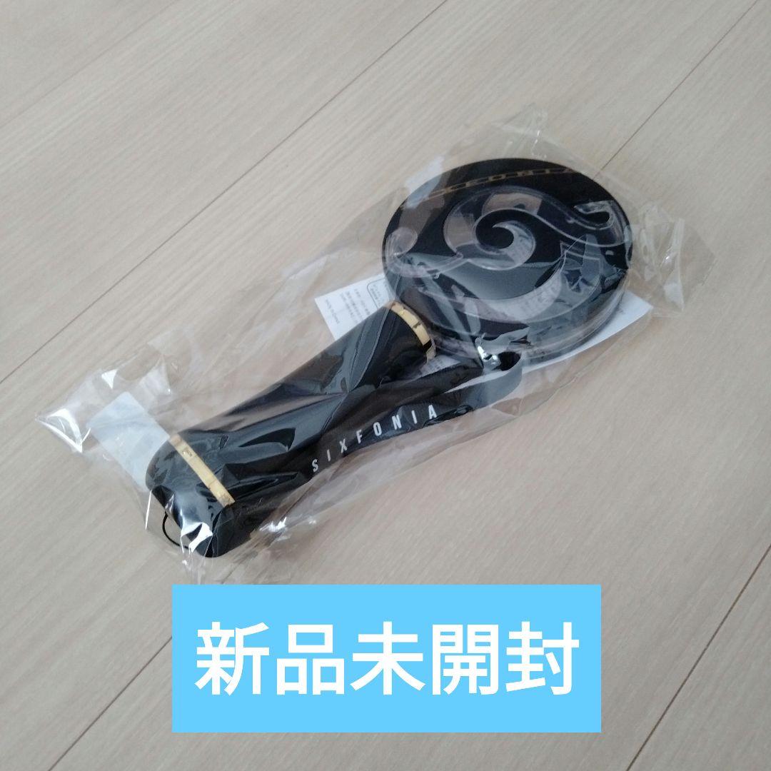 小川智大 アクスタ 小川智大 アクスタ 小川智大 ラウンドミニ