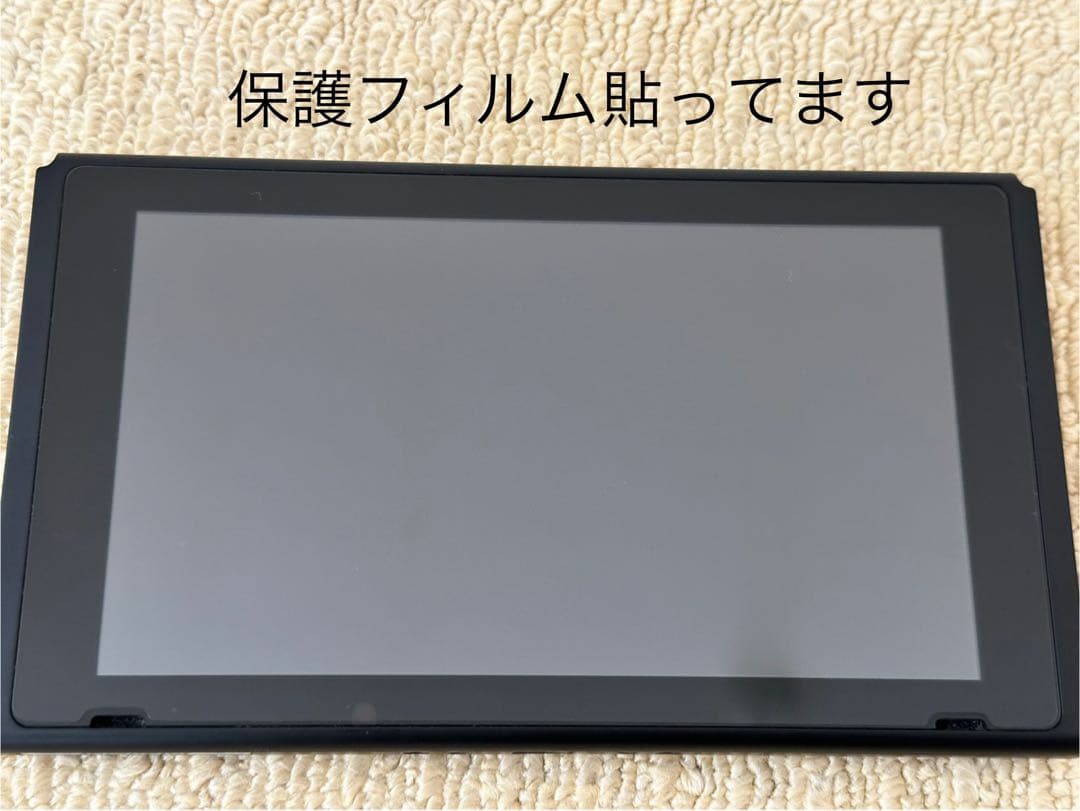☆☆超美品☆☆Nintendo Switch14点セット グレー