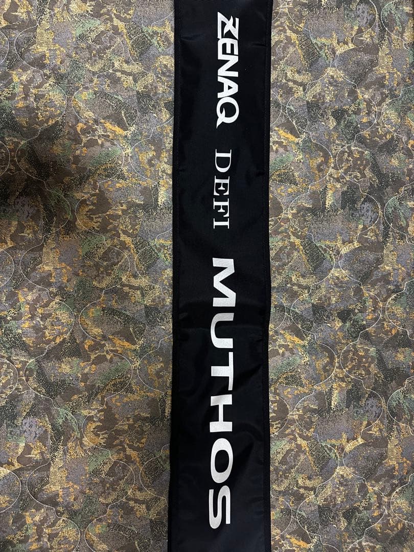 【記載期間〜1/5まで】ゼナックミュートスソニオ93MRGガイド（おまけ付き）