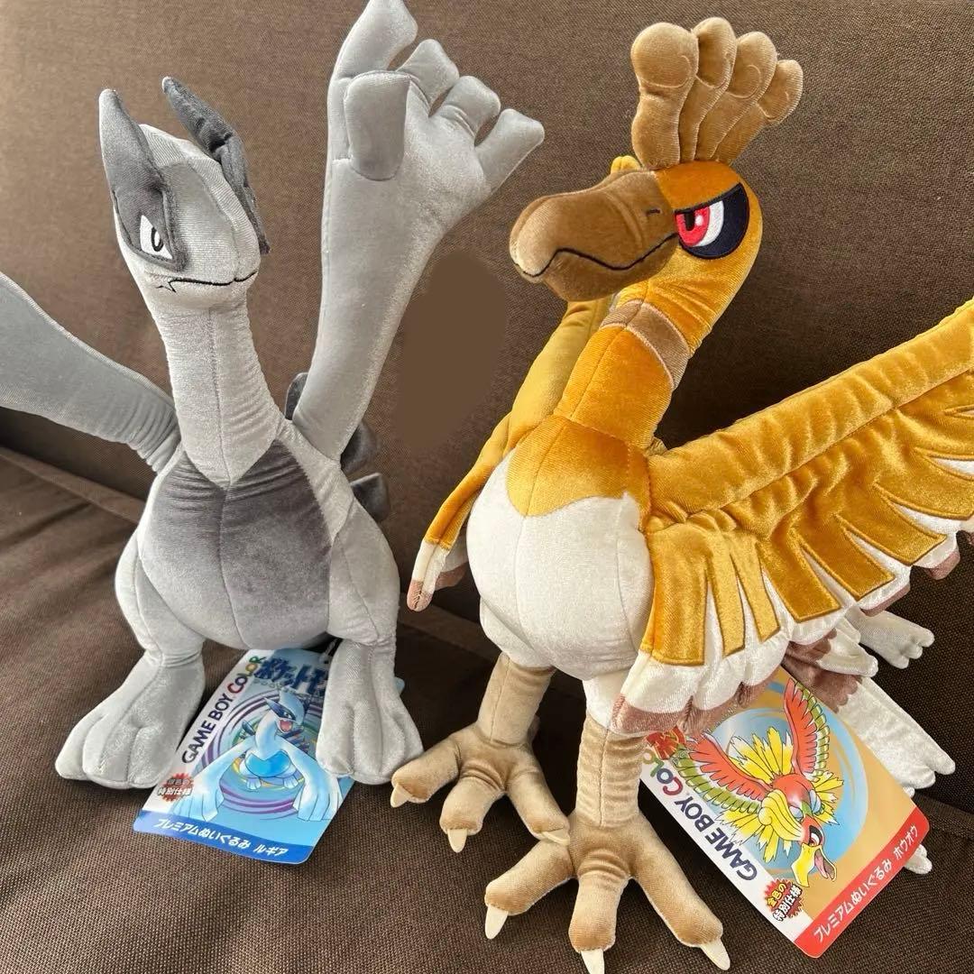 ポケットモンスター 金銀 ホウオウ ルギア ぬいぐるみ - メルカリ