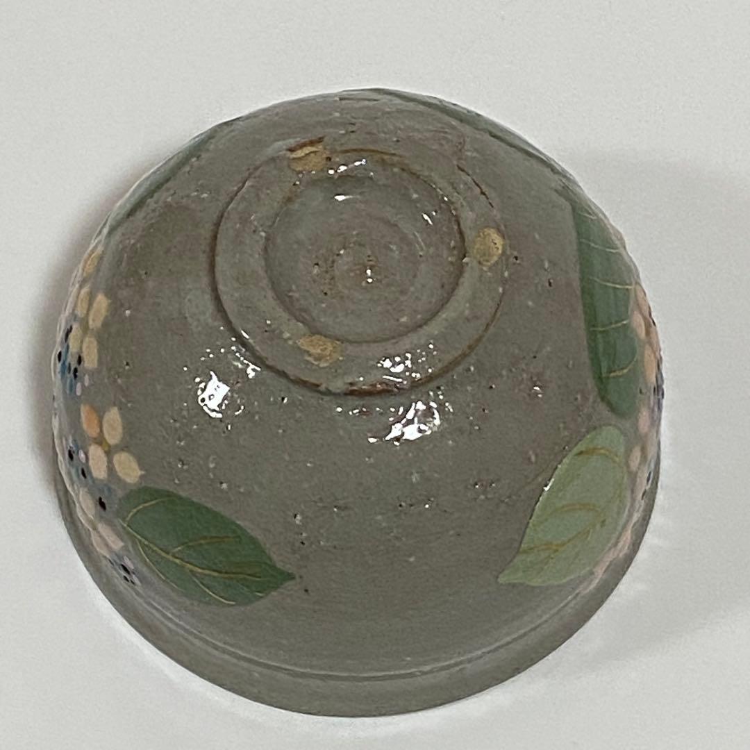 乾山 紫陽花の絵 お茶碗 勝龍寺窯 茶道具