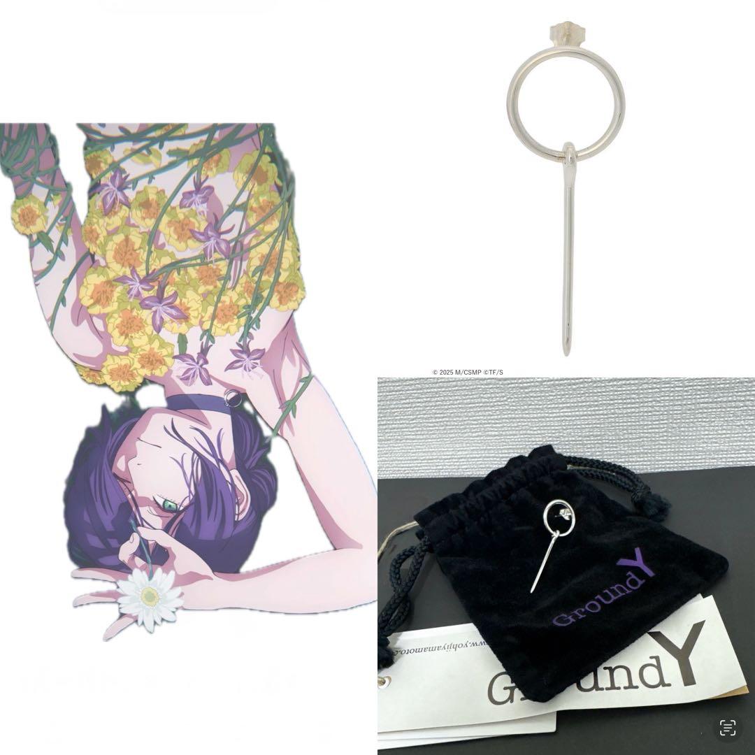 GroundY×チェンソーマン レゼ 爆弾/グレネードピンピアス / イヤリング