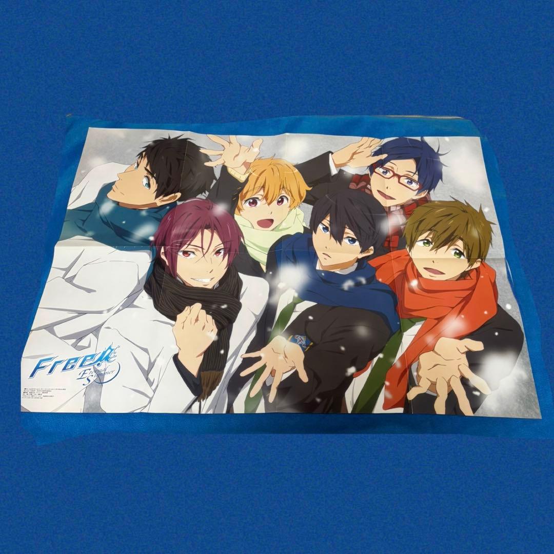 おまけ付き!! Free! ハイ☆スピード! 雑誌付録ポスター 3点セット