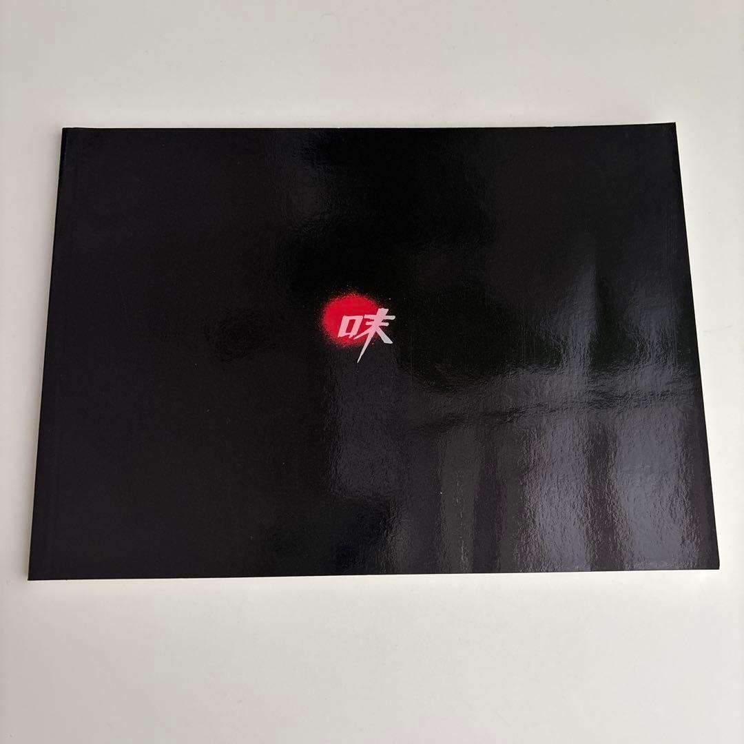 ケモノヅメ DVD-BOX〈4枚組〉