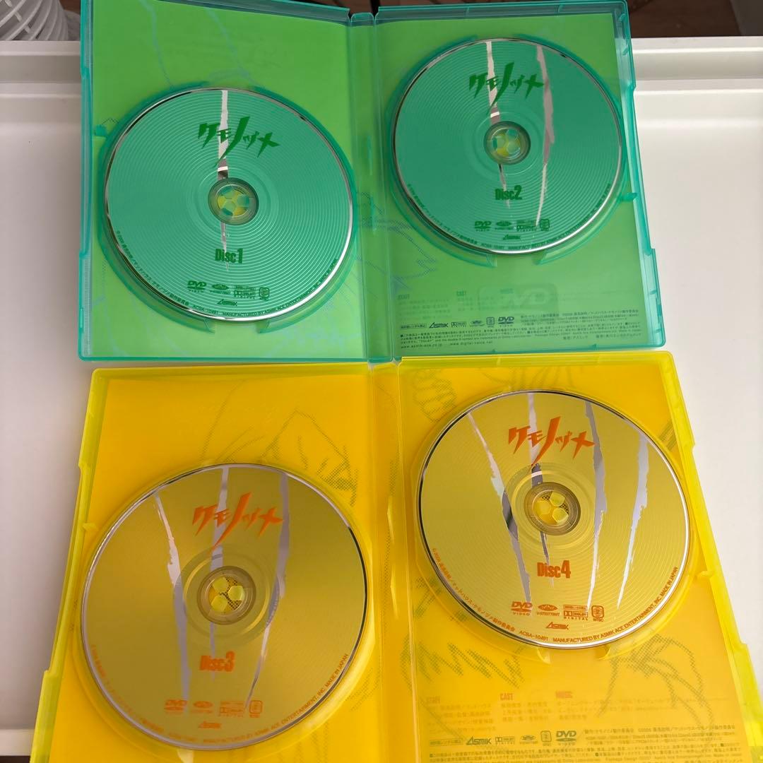 ケモノヅメ DVD-BOX〈4枚組〉