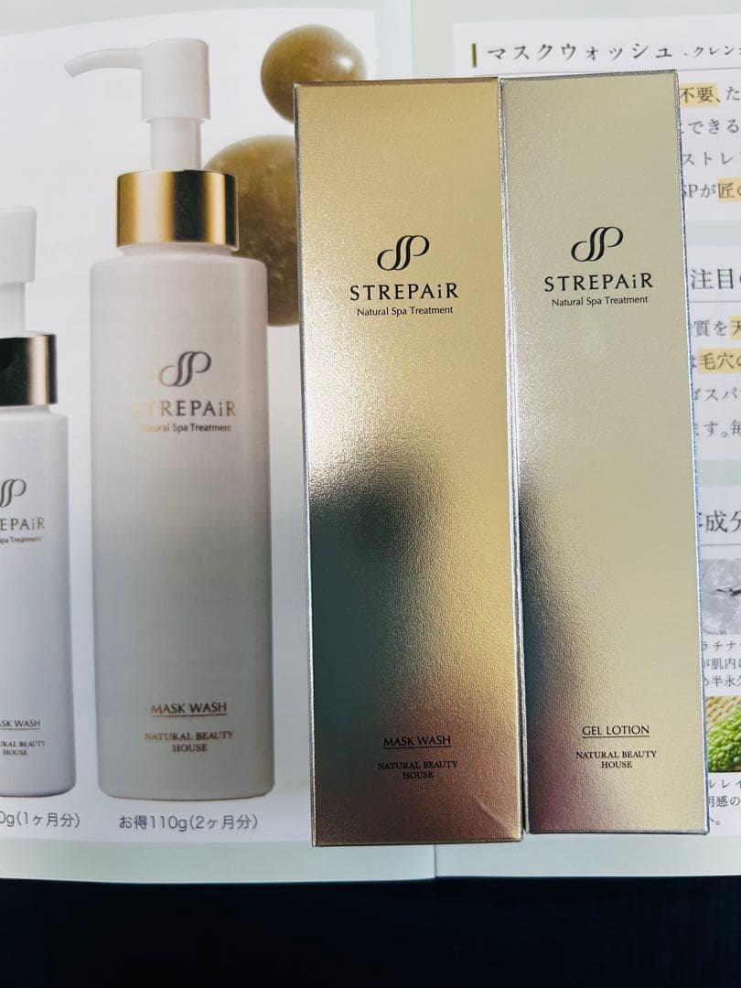 STREPÀR マスクウォッシュ & ゲルローションセット