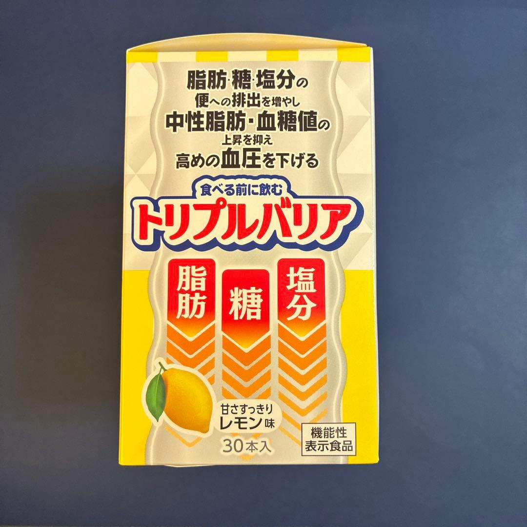 トリプルバリア レモン味 30本入り 日清食品 - メルカリ