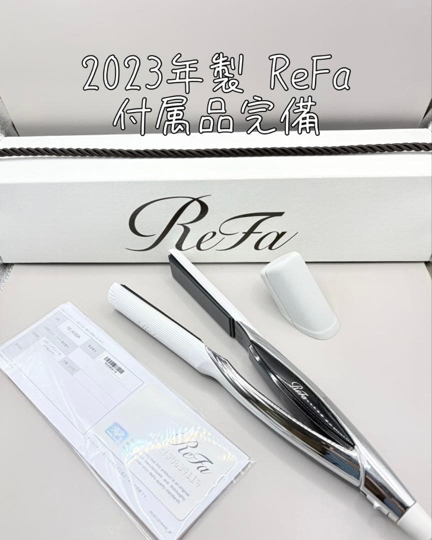 ReFa MTG リファ ストレートアイロン ヘアアイロン 603 MTG ReFa パワーストレートアイロンプロ RE-BS-03Aを検証レビュー