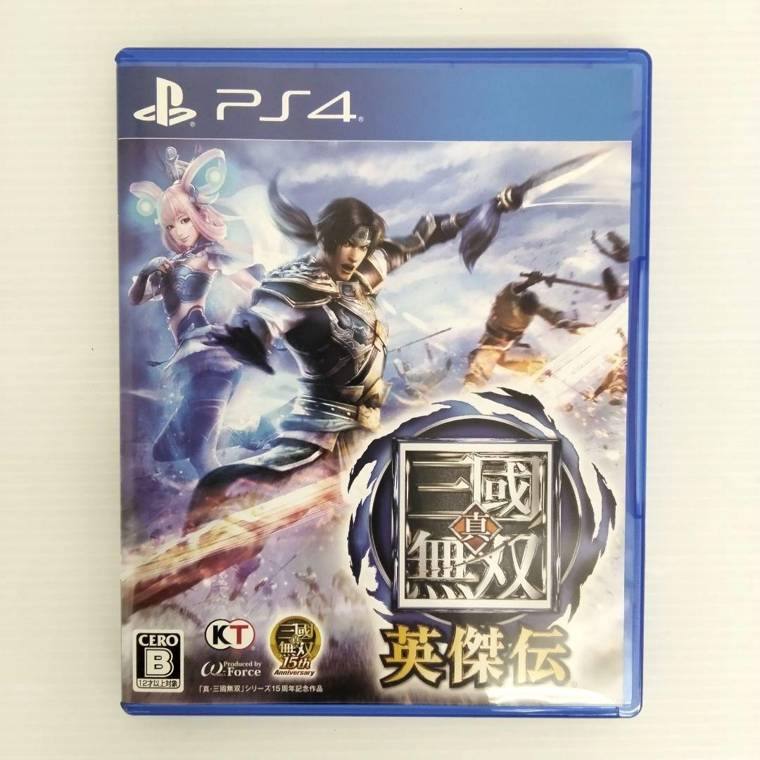 PS4】真・三國無双 英傑伝 - メルカリ