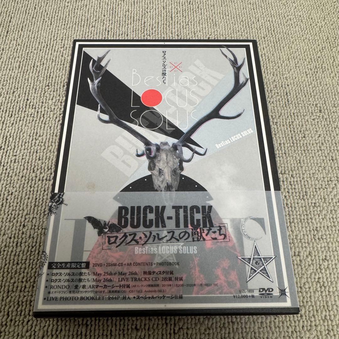 BUCK-TICK 　ロクス•ソルスの獣たち　完全生産限定版　バクチク　櫻井敦司 BUCK-TICK、多幸感に満ちあふれた【ロクス・ソルスの獣たち】約24000人