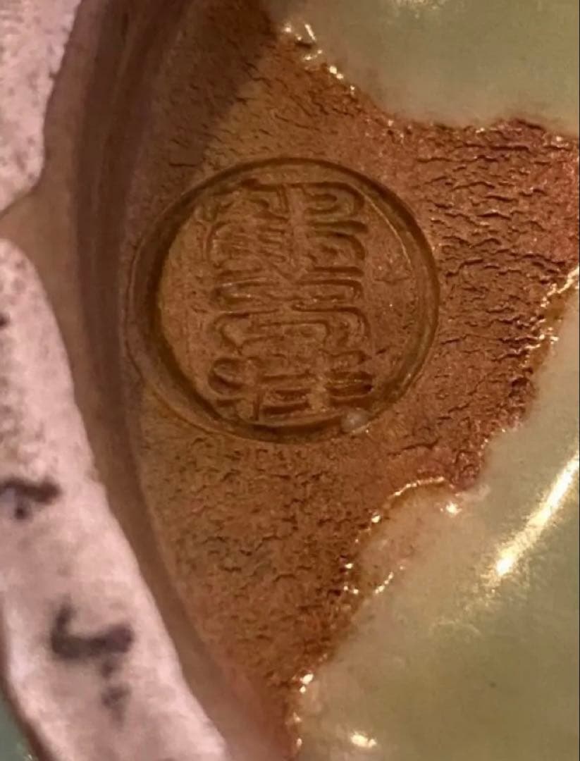 アンティーク・訳あり・青磁三脚香炉・白磁剣山付 2点セット レア