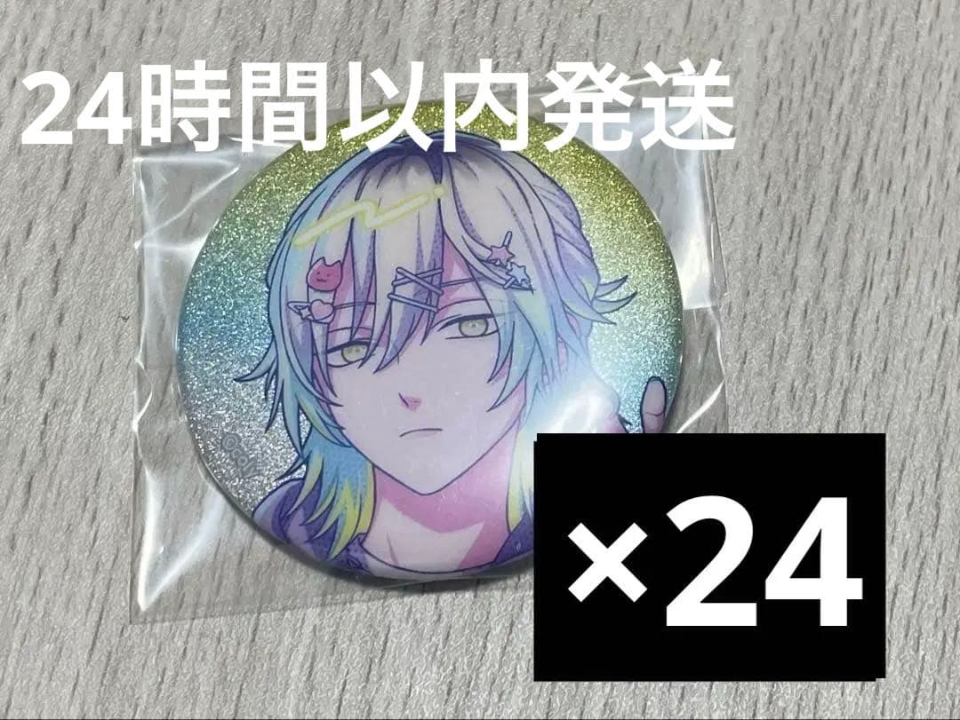 ブレマイ 壱川春日 DreamyJam 缶バッジ まとめ売り ブレマイ Dreamy Jam缶バッジ / 壱川春日 - メルカリ