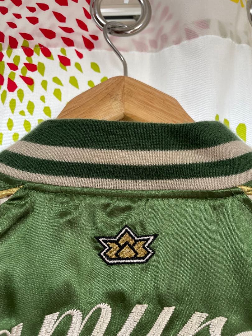 侍戦隊シンケンジャー 公式ジャケット 谷千明 スカジャン - メルカリ